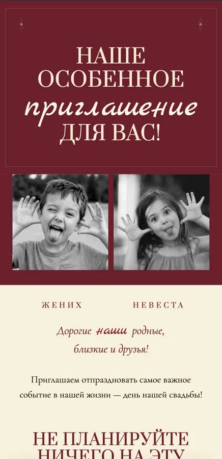 Бордо